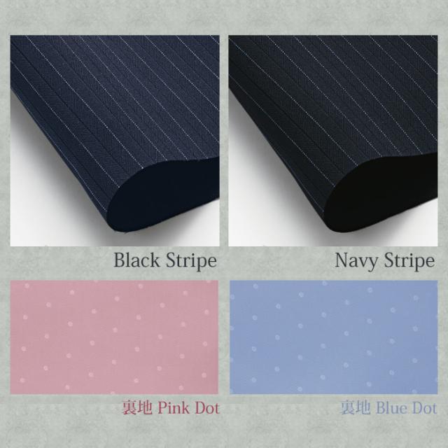 KARSEE カーシー オフィスウェア Airswing Suits Aラインスカート EAS