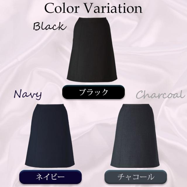 KARSEE カーシー オフィスウェア ノンストレスシリーズ Aラインスカート EAS-651 3カラー 5〜21号