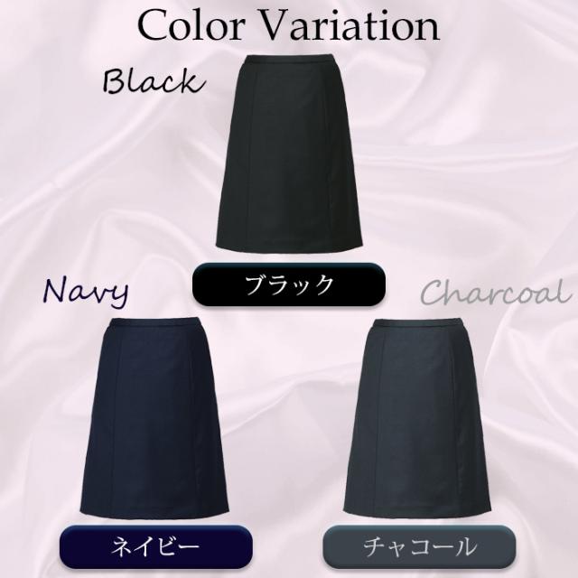 KARSEE カーシー オフィスウェア ノンストレスシリーズ フレアスカート EAS-653 3カラー 5〜21号