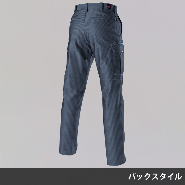 バートル カーゴパンツ インディゴ LL 1512/1502 4着 バートル カーゴパンツ インディゴ LL 1512/1502 4着 BURTLE