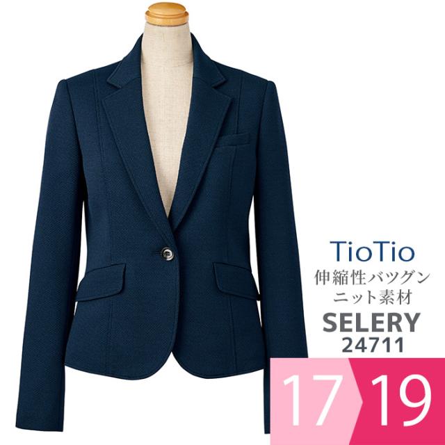 セロリー SELERY 事務服 Tio Tio ジャケット 24711 ネイビー 17〜19号