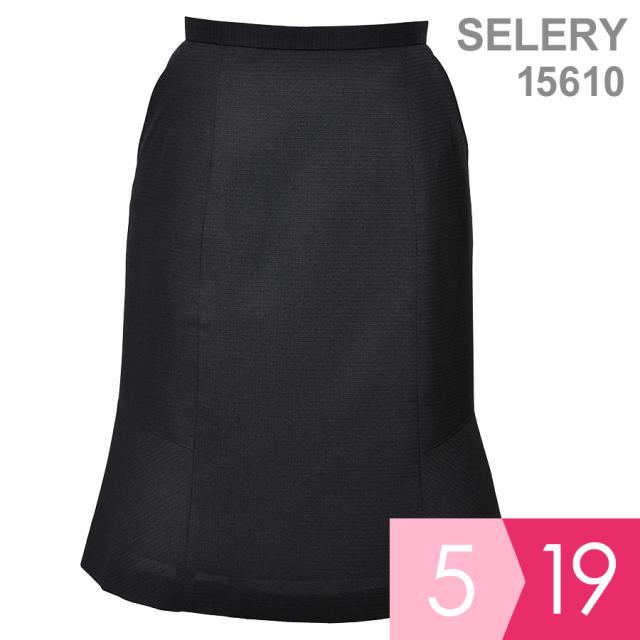 セロリー SELERY 事務服 cressai スカート 15610 ブラック 5〜19号