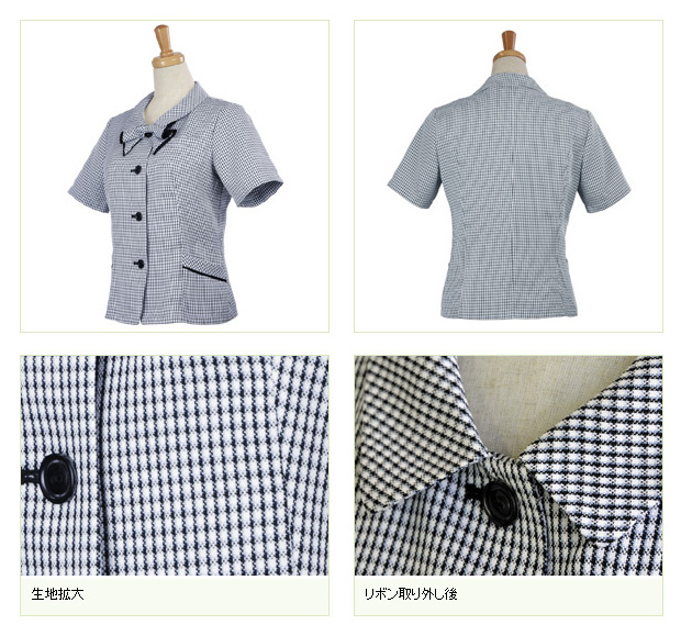 セロリー SELERY 事務服 cressai 半オーバーブラウス 5993シリーズ サックス ピンク 5〜19_1