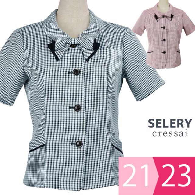 セロリー SELERY 事務服 cressai 半オーバーブラウス 5993シリーズ サックス ピンク 21〜23