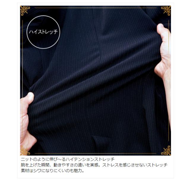 セロリー SELERY 事務服 ベスト 03811 ネイビー 5〜19号