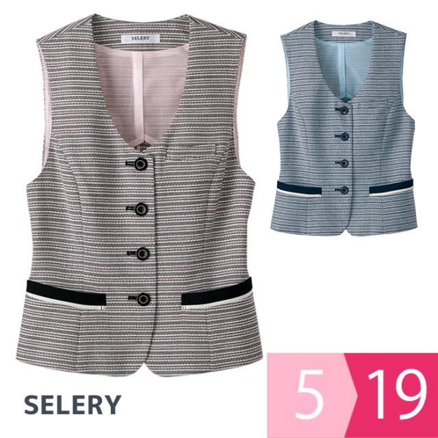 セロリー SELERY 事務服 ベスト 0393シリーズ ブラック ネイビー 5〜19 セロリー SELERY 事務服 ベスト 0393シリーズ ブラック ネイビー