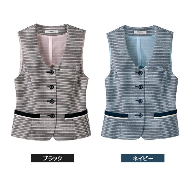 セロリー SELERY 事務服 ベスト 0393シリーズ ブラック ネイビー 5〜19 セロリー SELERY 事務服 ベスト 0393シリーズ ブラック ネイビー 5〜19