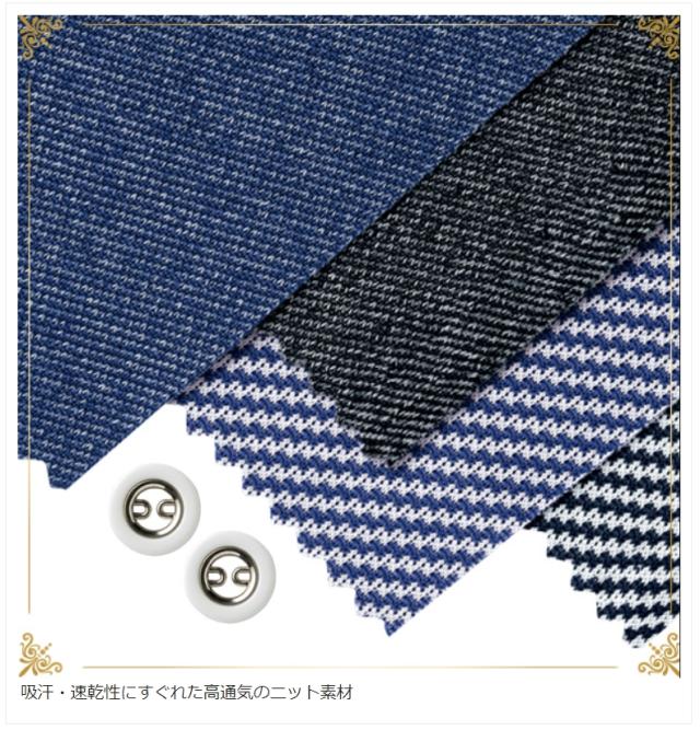 セロリー SELERY 事務服 オーバーブラウス 5053シリーズ ブラック