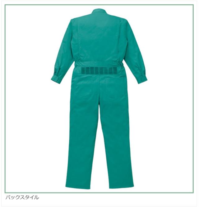 山田辰 作業服 ツナギ服 K50000-611 エメラルドグリーン S〜5Lの通販は