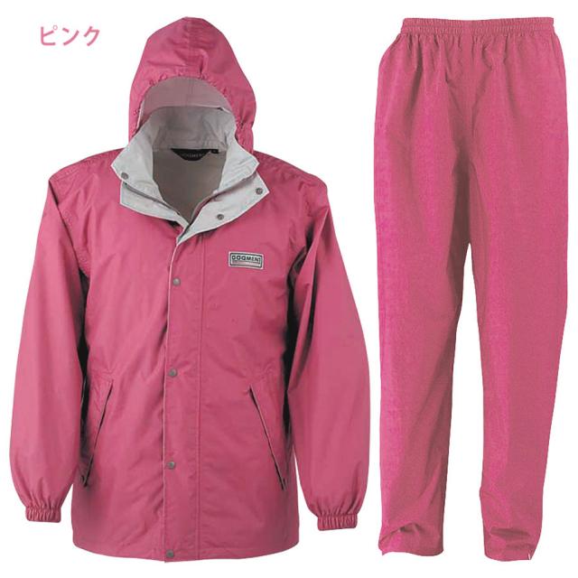 カジメイク レインウェア 雨衣 エントラント(R)レインスーツ2 7250 4カラー S〜4L_5