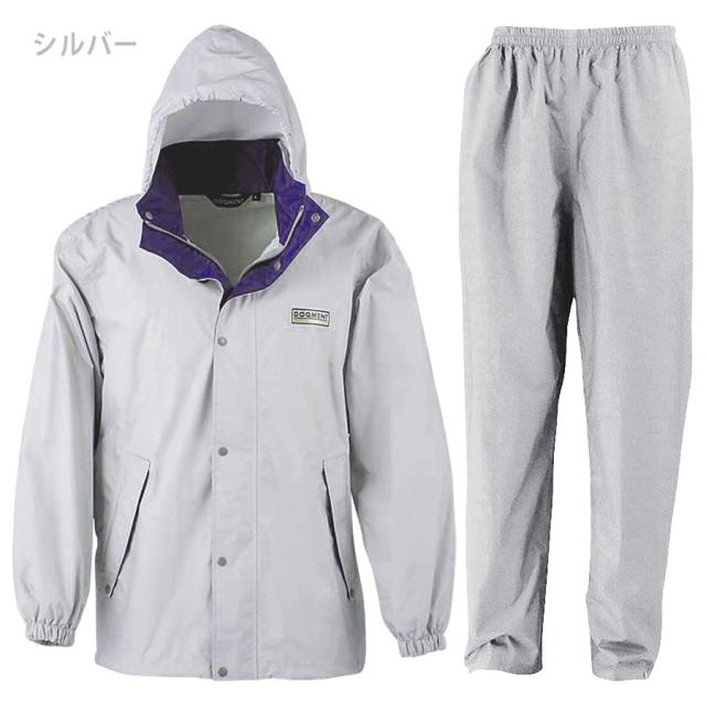 カジメイク レインウェア 雨衣 エントラント(R)レインスーツ2 7250 4カラー S〜4L_6
