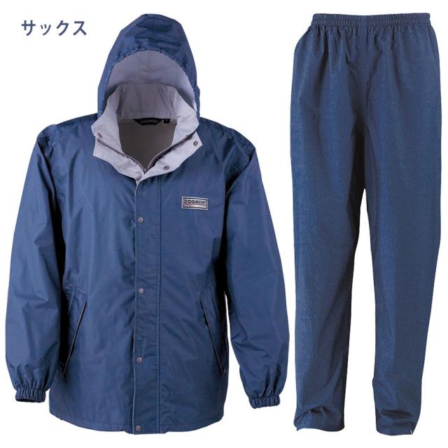 カジメイク レインウェア 雨衣 エントラント(R)レインスーツ2 7250 4カラー S〜4L_7