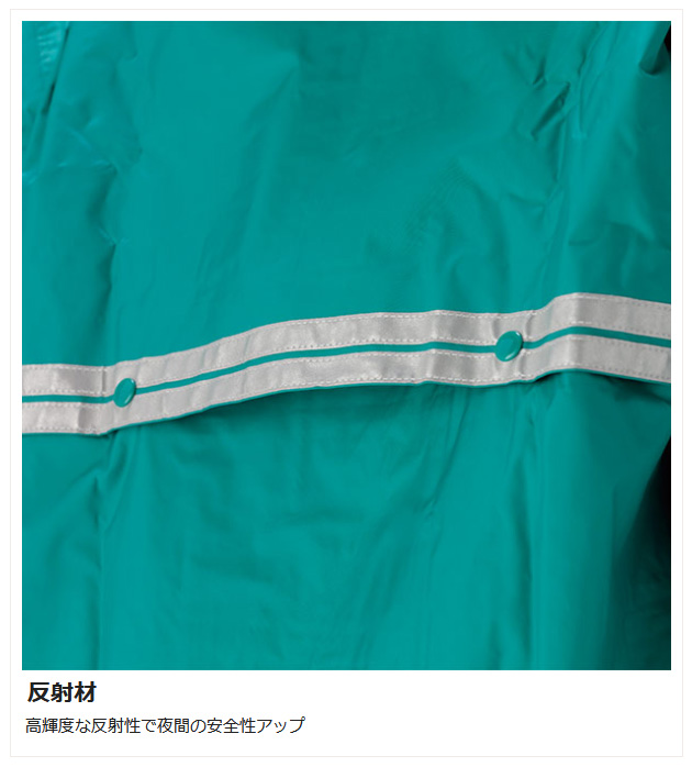 ジンナイ 雨衣 カッパ ナダレスレインスーツ 4600シリーズ 上下セット 4カラー  5L_1
