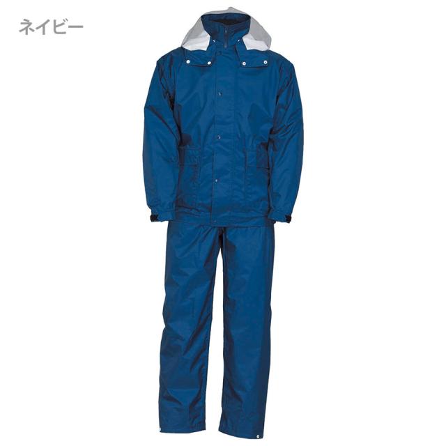 ジンナイ 雨衣 カッパ ナダレスレインスーツ 4600シリーズ 上下セット 4カラー  5L_4