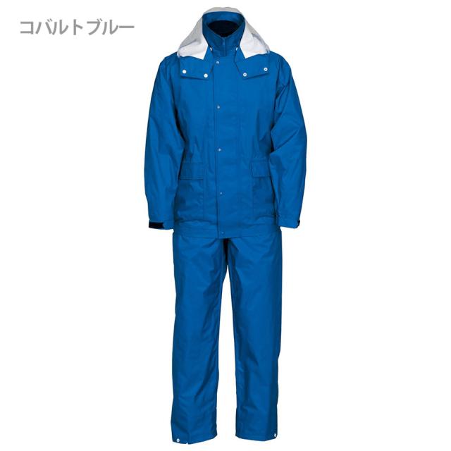 ジンナイ 雨衣 カッパ ナダレスレインスーツ 4600シリーズ 上下セット 4カラー  5L_6