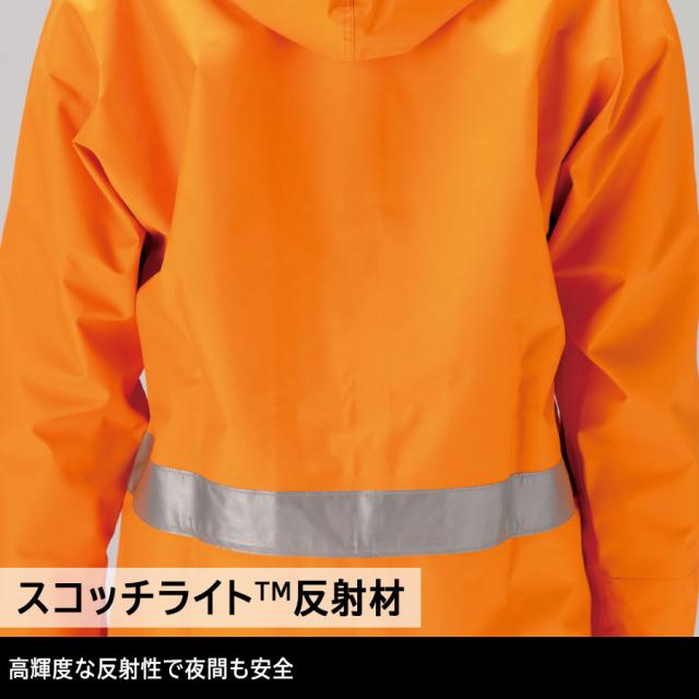 ジンナイ レインウェア 雨衣 8950 ナダレスレインスーツ ブルー オレンジ 4L ジンナイ レインウェア 雨衣 8950 ナダレスレインスーツ ブルー