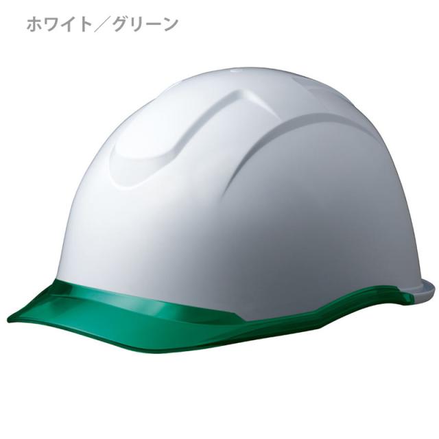 ミドリ安全 ヘルメット SC-13 P CL RA KP コンドル 12カラー
