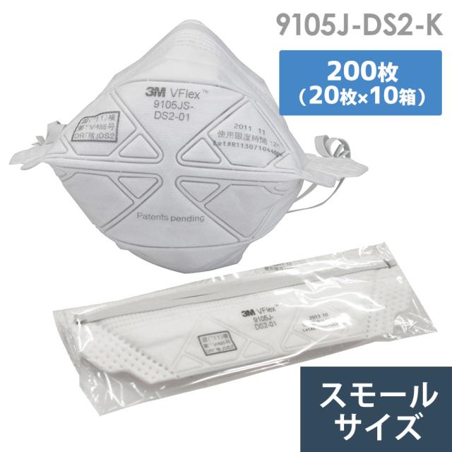 こぶたのポインセチア フェリシア・ボンド 児童書 レア 絶版 本