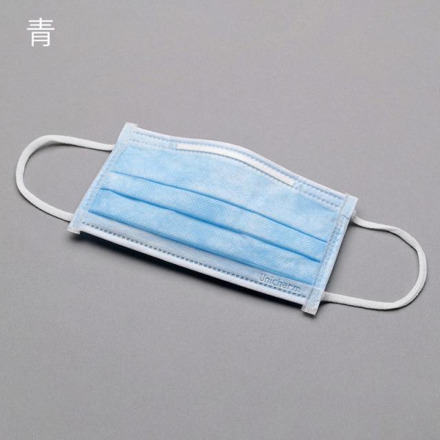 ユニチャーム】『サージカルプリーツマスク』4層ふつうブルー 50枚入