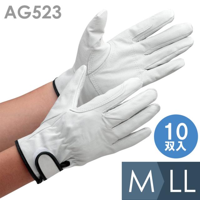 ds-2488769 （まとめ）アンセル ニトリル背抜手袋 ハイフレックス 11-818 Mサイズ 11818-8 1双 (ds2488769) まとめ）アンセル ニトリル背抜手袋 ハイフレックス 11-818 Mサイズ