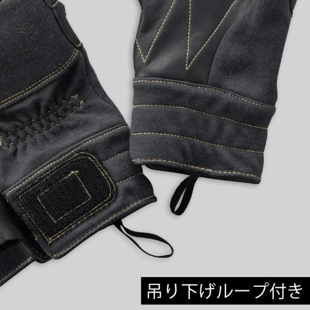 トンボレックス TONBOREX 作業用手袋 パラ系アラミド繊維製防火手袋　防水タイプ K-A181 3カラー SS〜3L_1