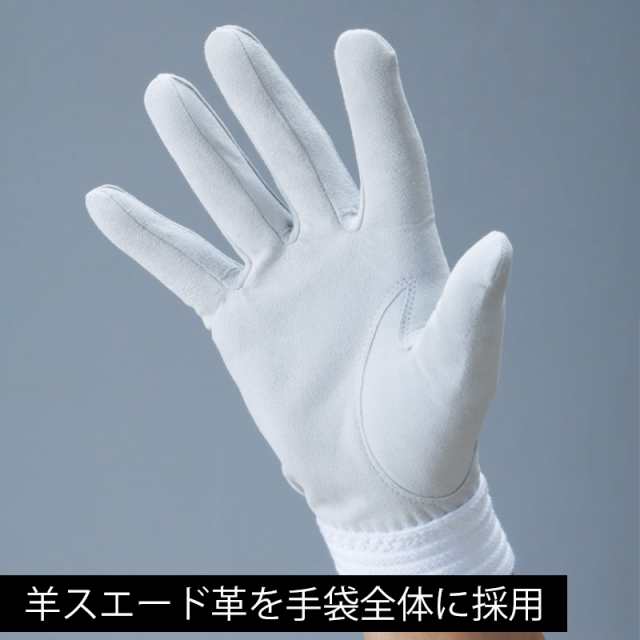 最大93%OFFクーポン トンボレックス R-MAX1BK 羊革製手袋 レスキュー