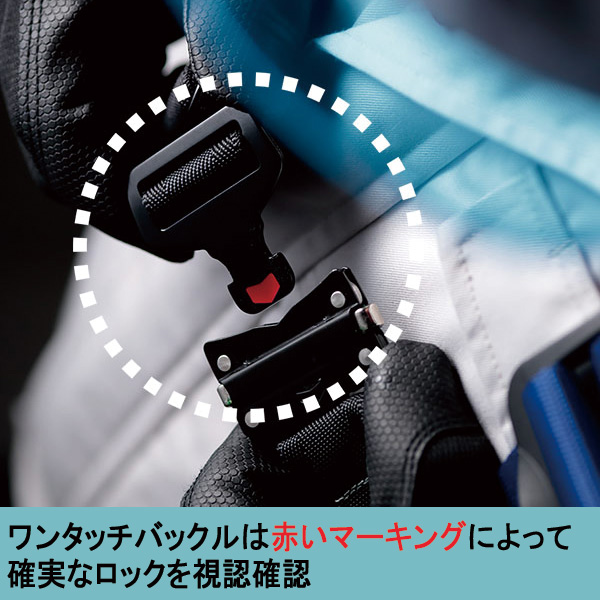 メッシュハーネス MHF-790BK-TR-M 巻取式シングル_2