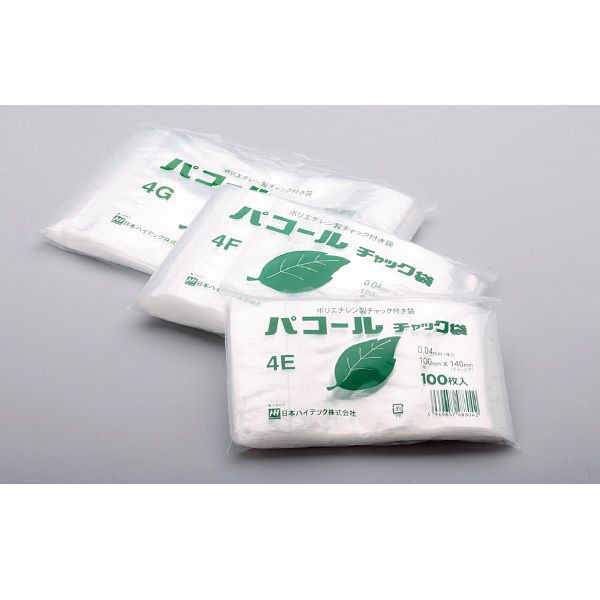 検食用チャック袋・パコールチャック袋 4Hの通販は