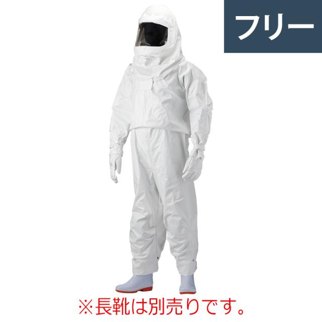 ミドリ安全 ファン付きハチ防護服 BeeCool(ビークール)