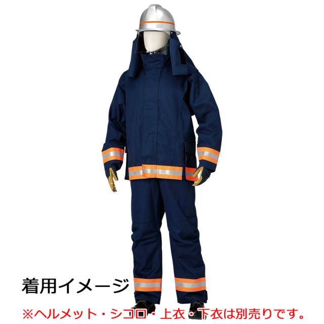 耐熱保護衣 自衛消防用防火衣 手袋 Lサイズ_1