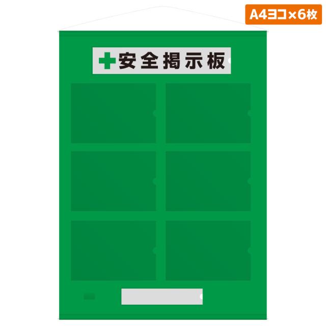 ８．８　６カクＢＴ（ニホンＦ　１０Ｘ３０　×８００ ８．８ 六角ボルト（日本Ｆ100個8.8 6ｶｸBT(ﾆﾎﾝF 10X30 標準(または