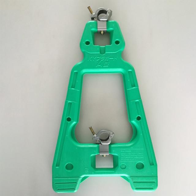 ユニット KYプラガードA型 386-12Aの通販は 6,297円