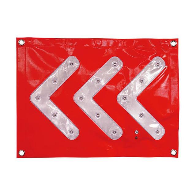 ユニット UNIT LEDシェブロン 386-673A