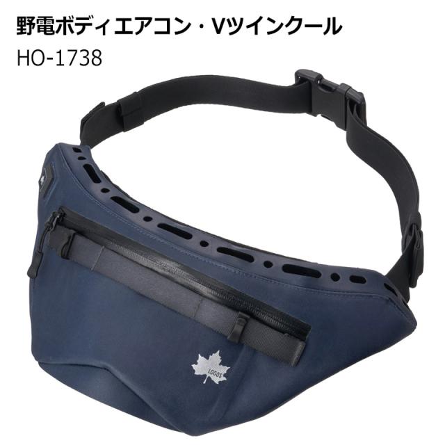 ユニット 熱中対策 野電ボディエアコン・Vツインクール HO-1738 W370×D210×H110mm