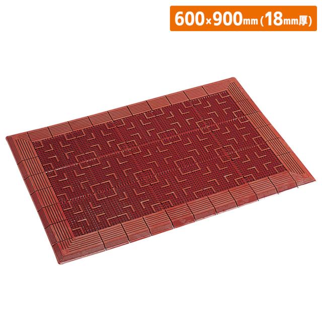 テラロイヤルマット 876-10 茶 600×900mm(18mm厚) 12,152円