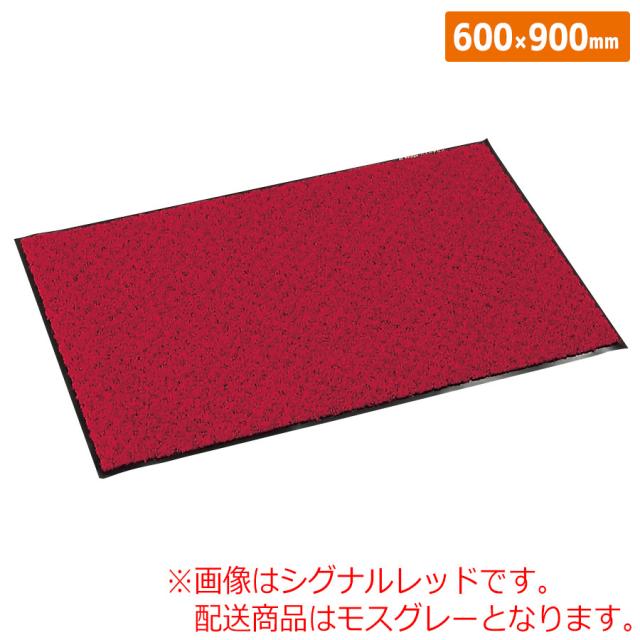 マインビーチ グレートバリアリーフ フレグランスディフューザー 200ml