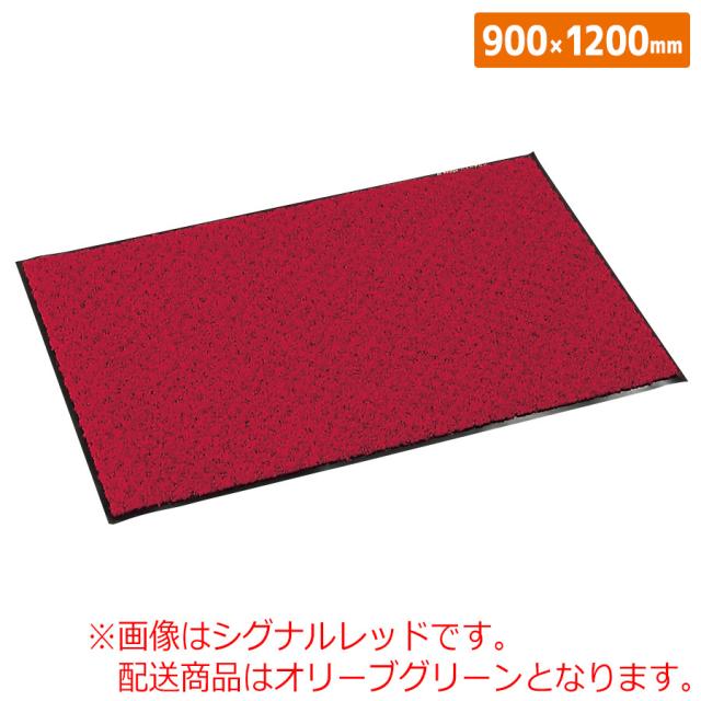 玄関内側用マット 876-29 オリーブグリーン 900×1200mm