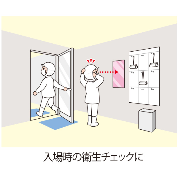 コミー Komy ワーレン平面タイプ (室内専用) V45_2