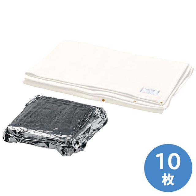 三共毛織 防災用品 カネカロン モダコンパクト マルチウェイタイプ 48折 10枚