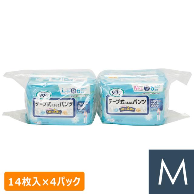 防災用品 災害備蓄用 大人用紙おむつ R-4 M 56枚入