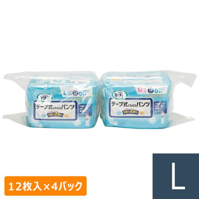 希少【名古屋 引取歓迎】MUJI無印良品スチールフレームデスク 廃