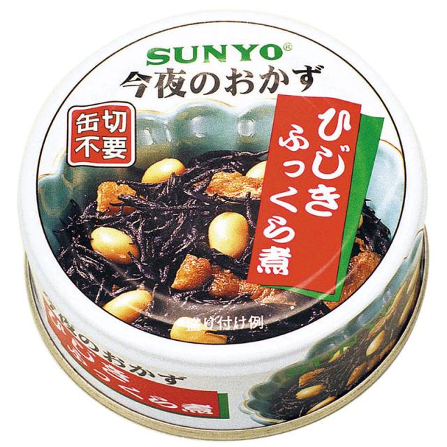 防災対策用品 非常用保存食品 缶詰 ひじきふっくら煮 たけのこやわらか煮 たっぷり五目野菜煮 切り干し大根うま煮 48缶/箱_1