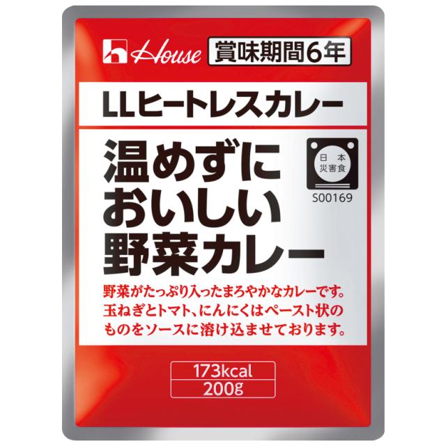 サンヨー堂 保存食 LLヒートレスカレー 30袋