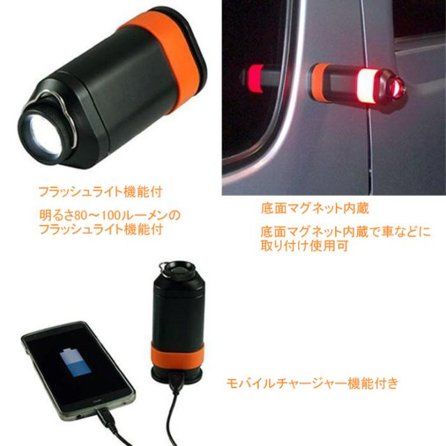 IN-NEXT ポータブルライト&チャージャー BF180 防災用品 照明 モバイルバッテリー IN-NEXT ポータブルライト&チャージャー BF180 防災用品 照明 モバイル