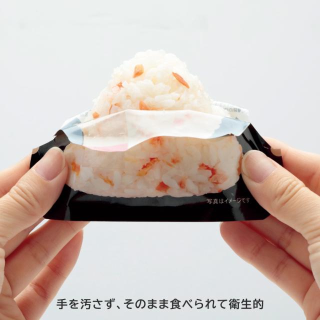 尾西食品 携帯おにぎり わかめ|商品説明 尾西 携帯おにぎり わかめ 50袋入