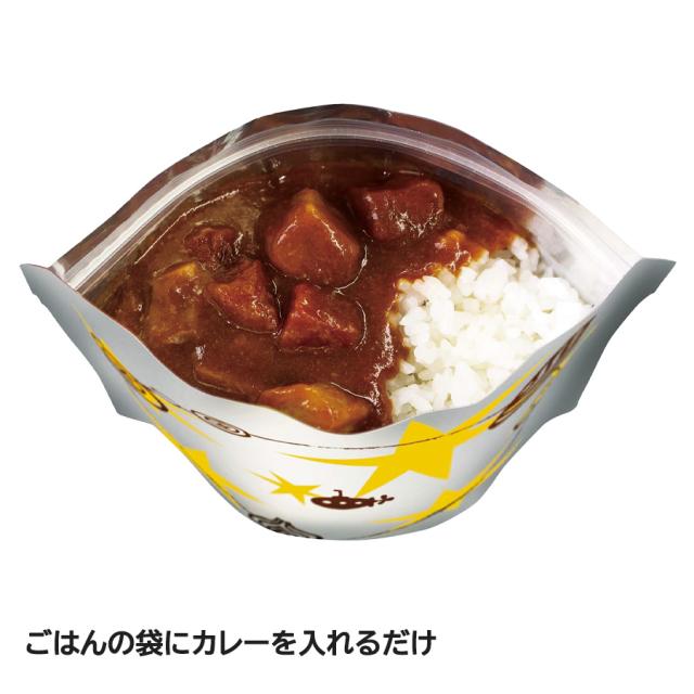 尾西食品 保存食 CoCo壱番屋監修 尾西のマイルドカレーライスセット 30袋_2