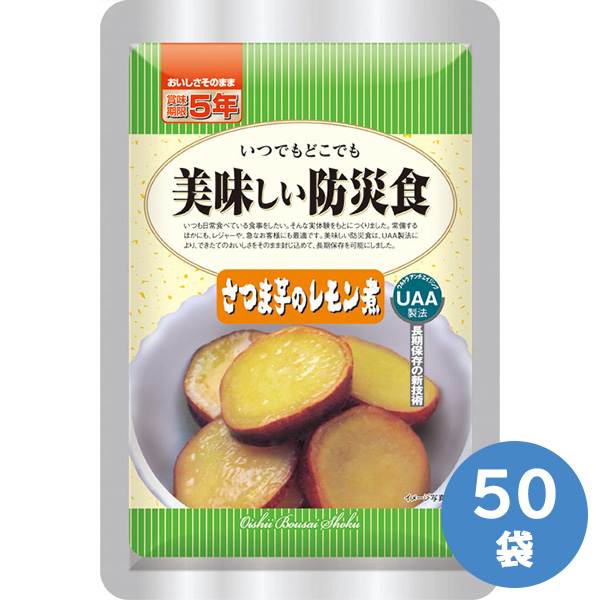 4個セット】 LACSA(ラシサ) ディフューザー Advance 200ml SR566200 不