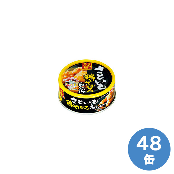 ホテイフーズコーポレーション 保存食 さといも鶏そぼろあんかけ 75g×24缶×2