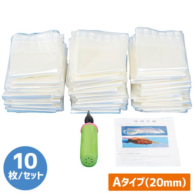 サンエー化研 災害時用エアマット エアロマット Aタイプ(20mm) 10枚／セットの通販は 14,653円