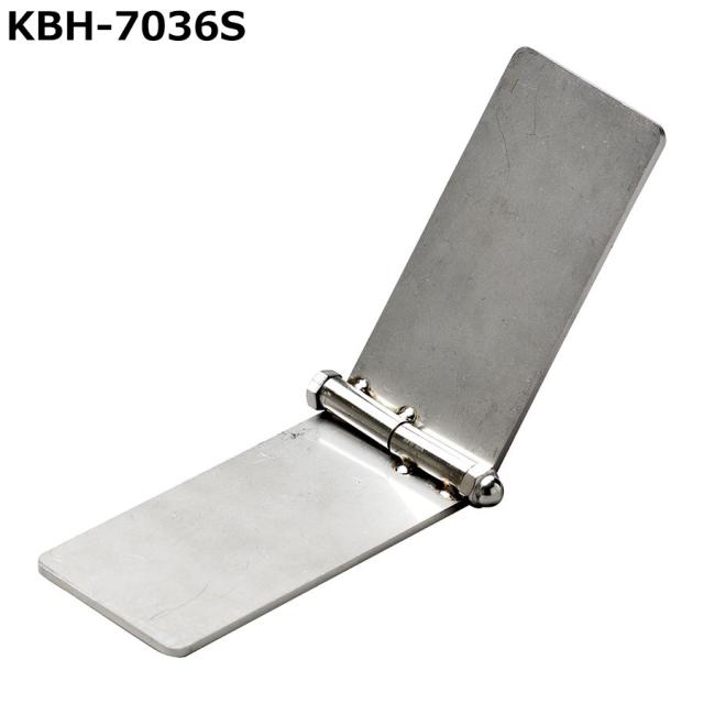 ティーエフサービス 防災用品 蝶番金具 KBH-7036Sの通販は 4,805円